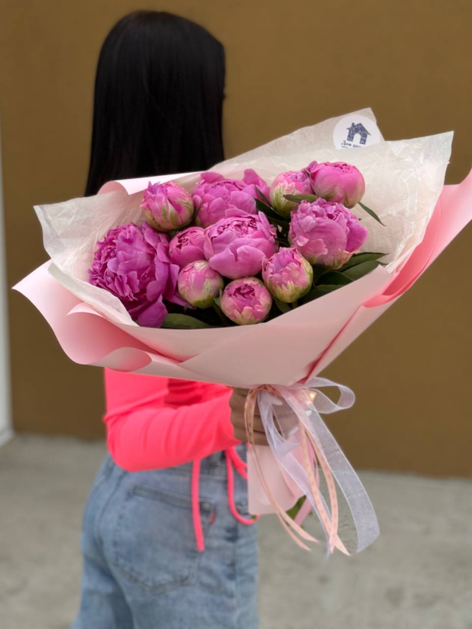 11 пионов, Жакорма
