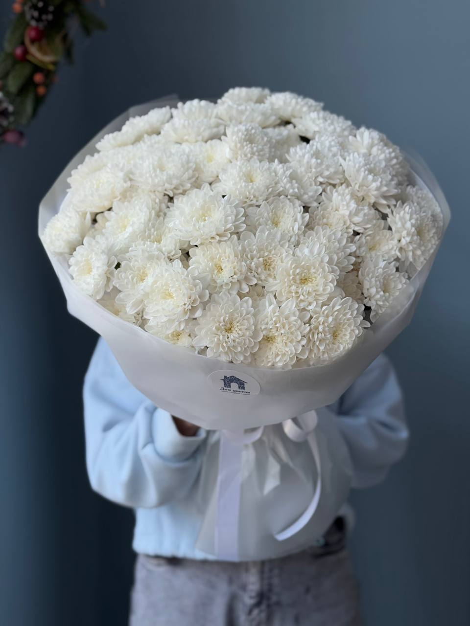 Букет белых кустовых хризантем, 15 штук