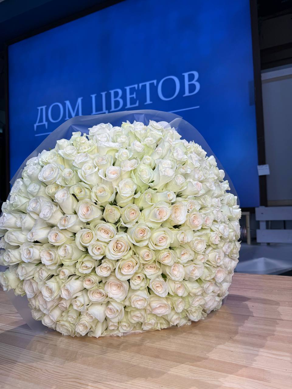 Комбо: букет из 201 розы с плюшевым медвежонком, белый