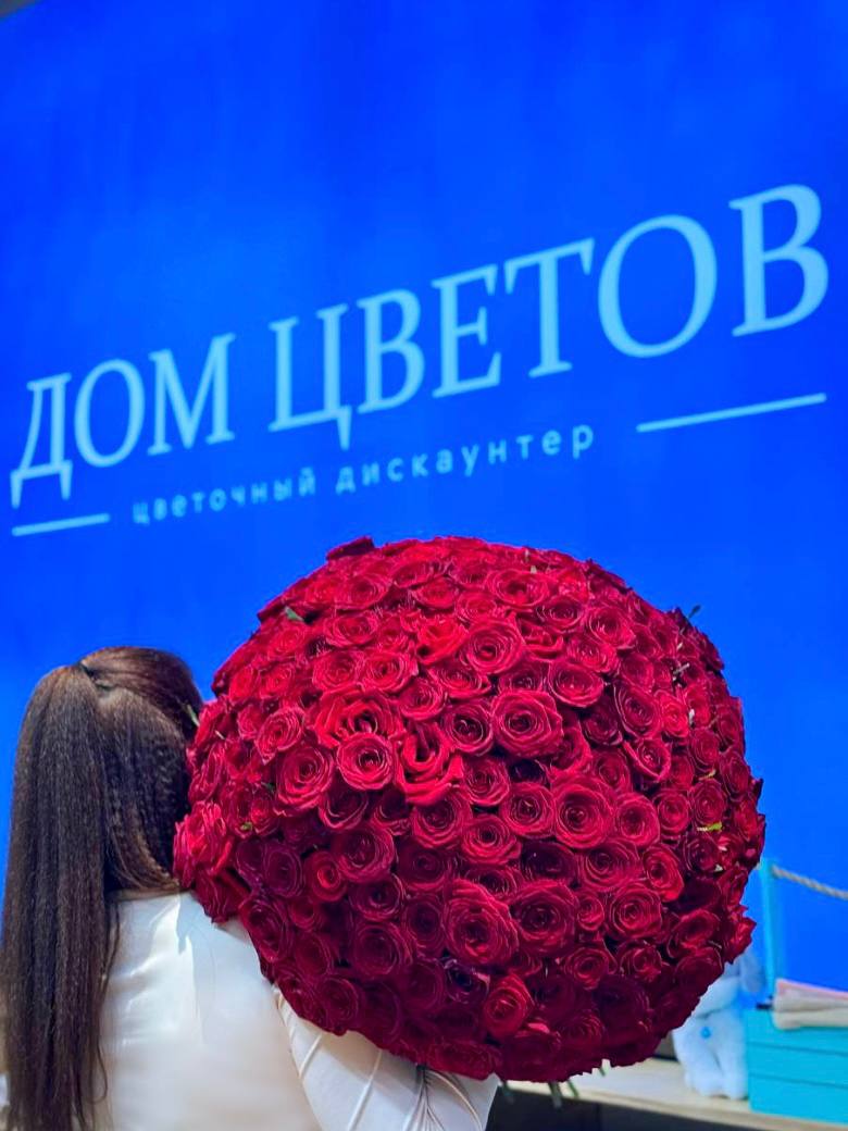Букет из 201 красной розы, 60 см