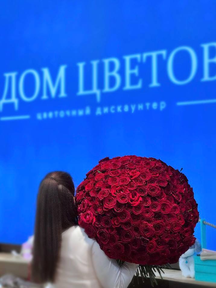 Букет из 201 красной розы, 60 см