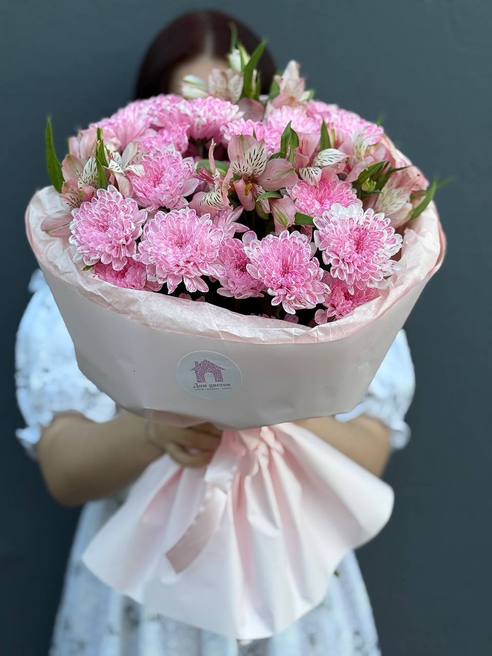 Букет из кустовой хризантемы с альстромерией №3