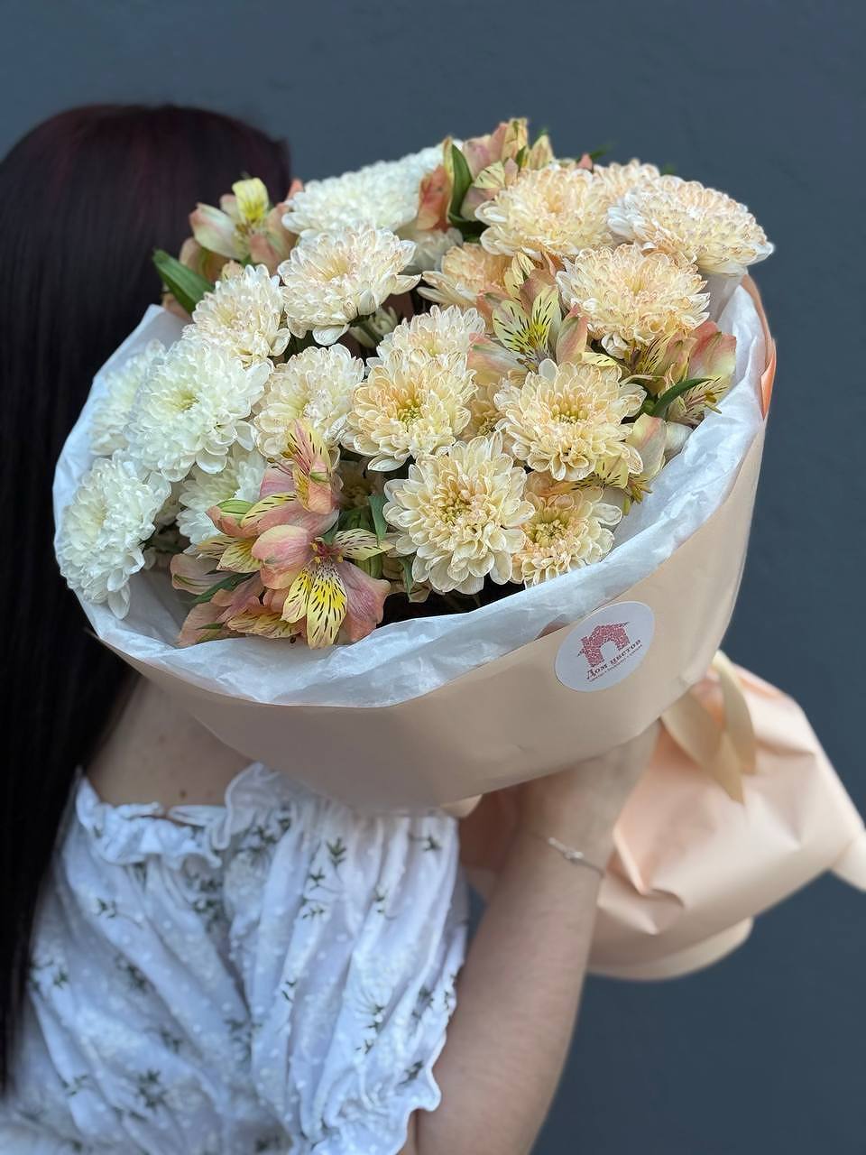 Букет из кустовой хризантемы с альстромерией №4