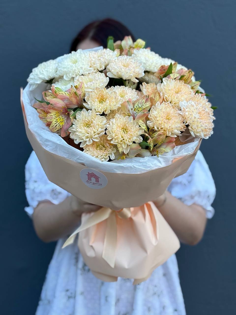 Букет из кустовой хризантемы с альстромерией №4 — фото 5