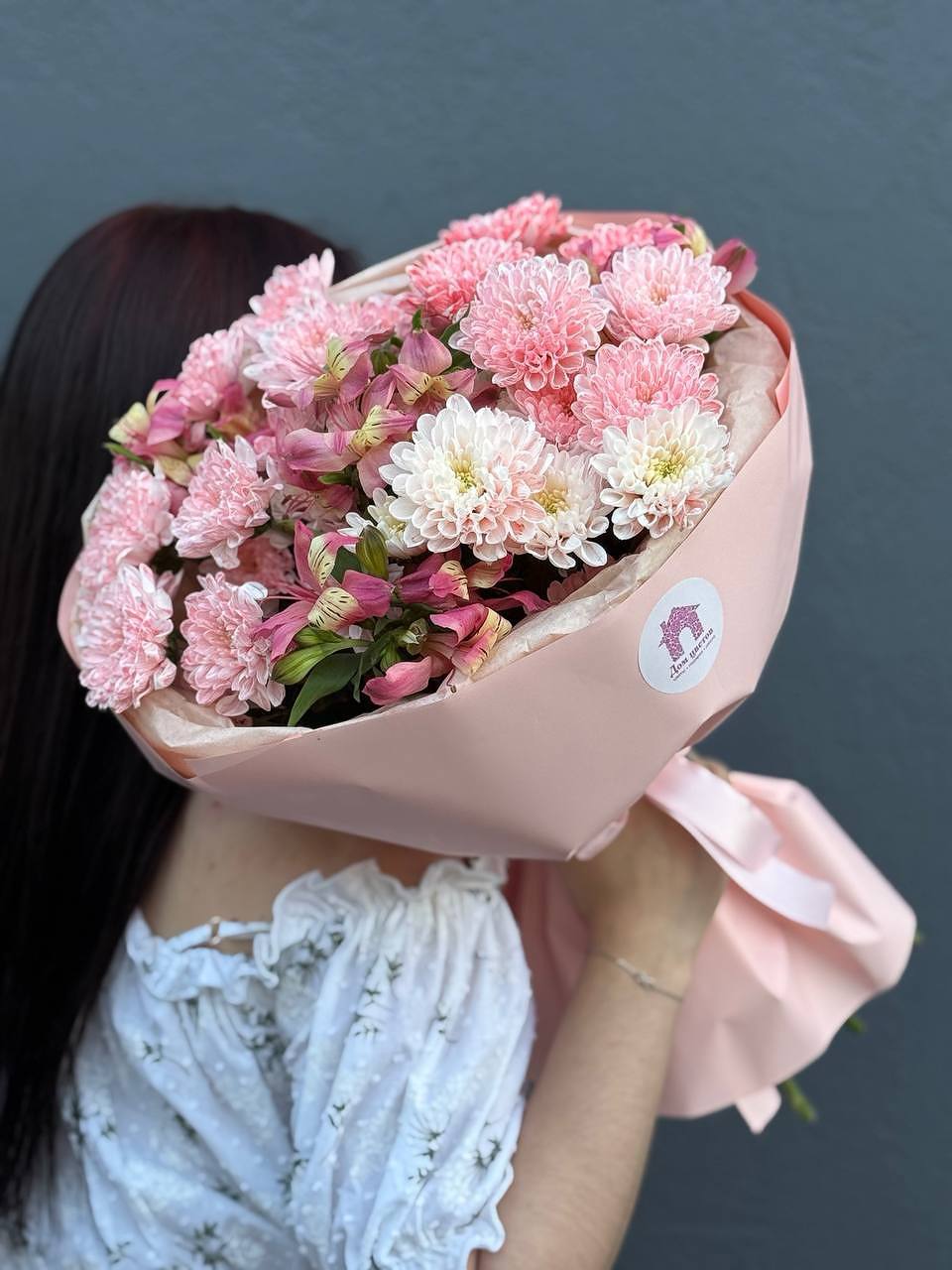 Букет из кустовой хризантемы с альстромерией №5