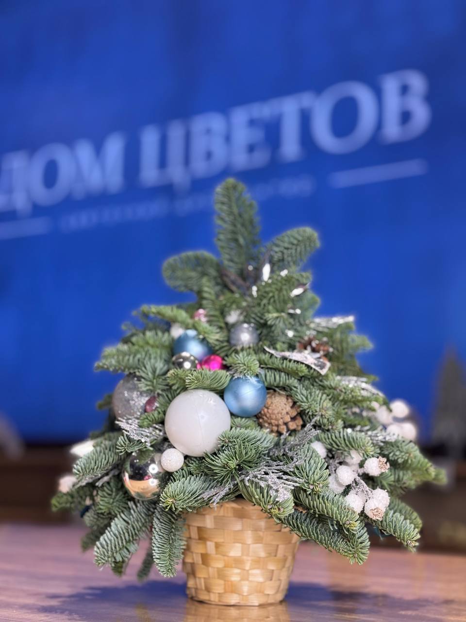 Новогодняя композиция "Ёлочка"