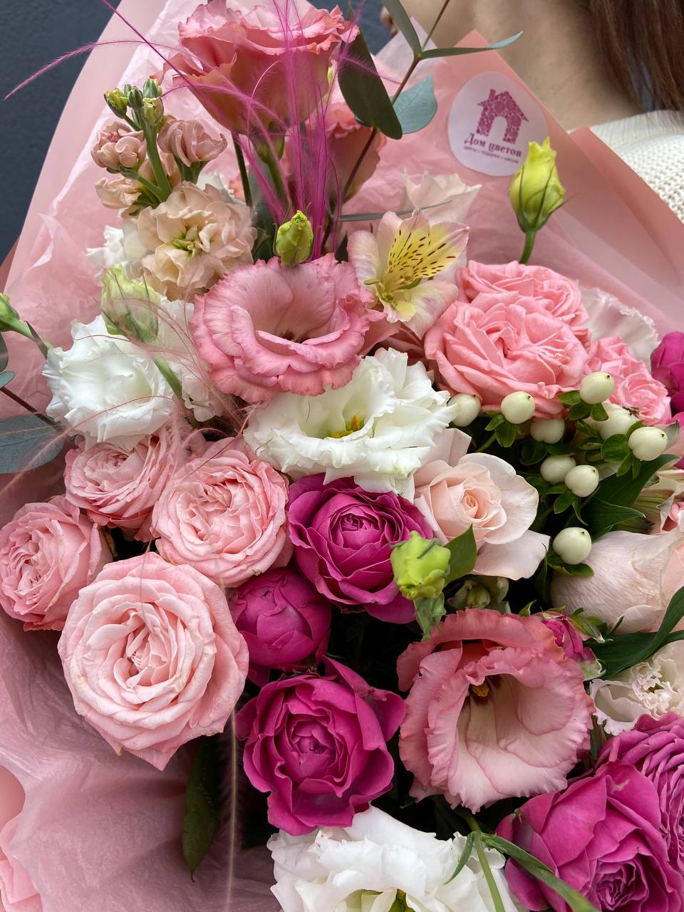 Нежный авторский букет