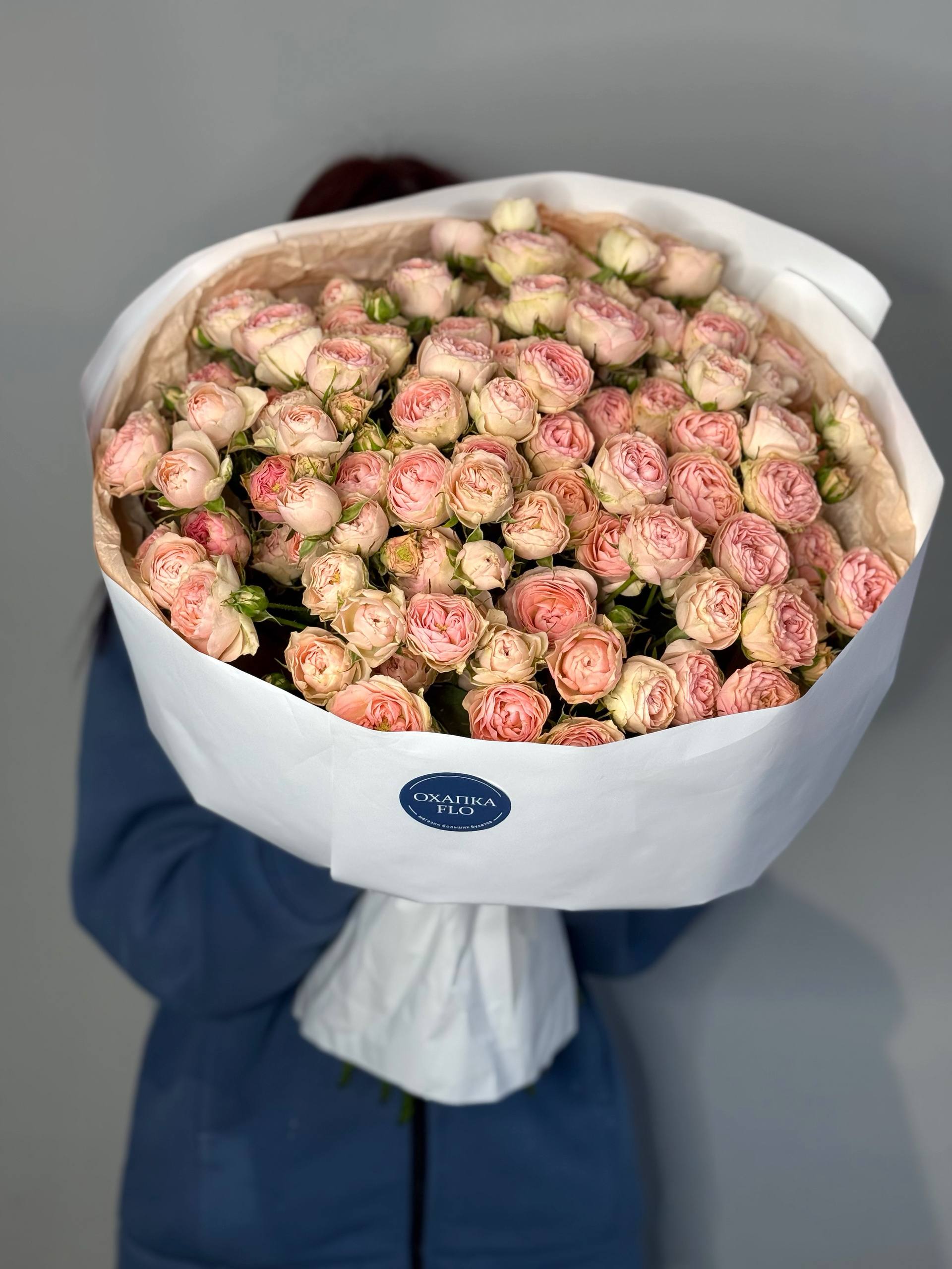 Букет роз нежно-розовых кустовых , 25 штук.